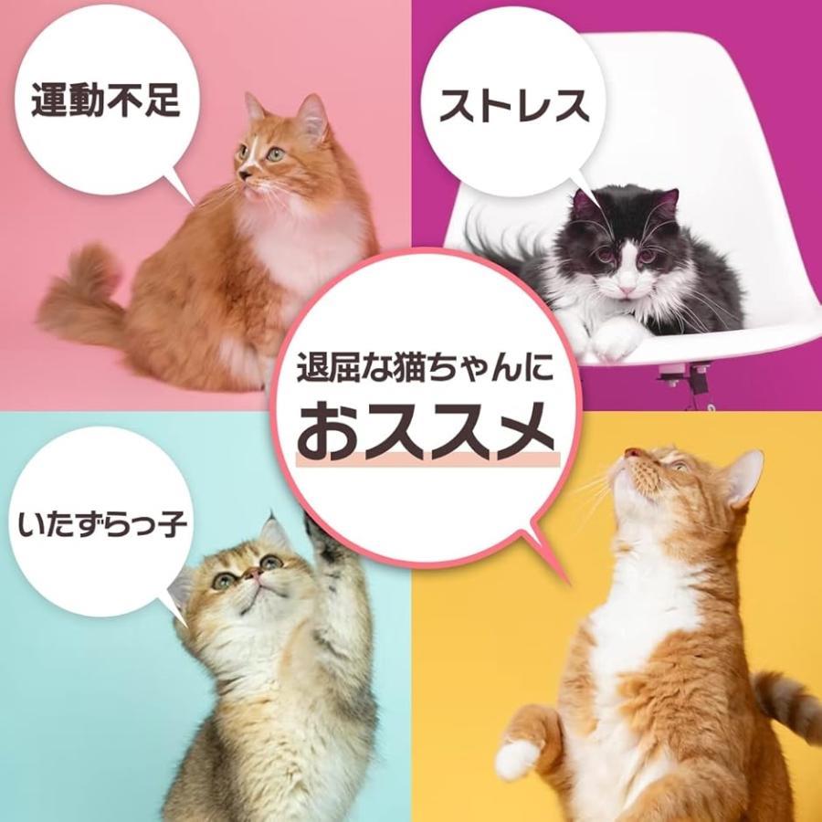 harmony17の猫おもちゃ トンネル キャットトンネル ストレス発散 運動不足解消 2穴付き 折り畳み 直径25cm ポイント消費 収納(カラフル)｜アングル3