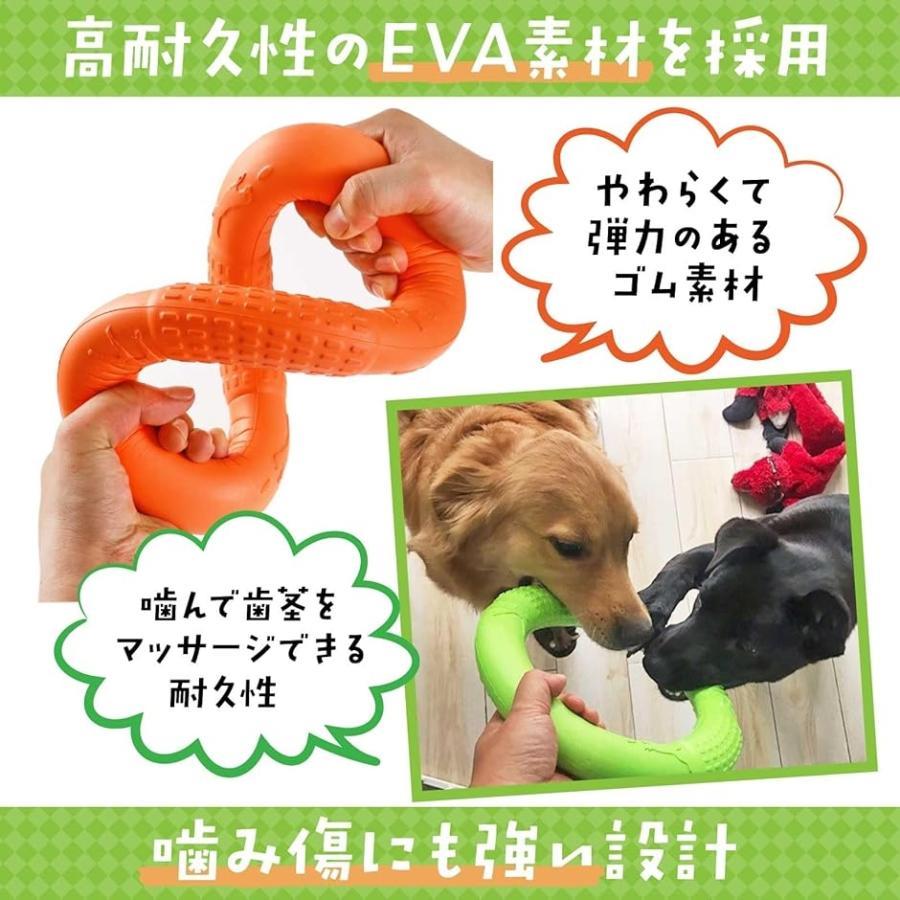 harmony17の犬 おもちゃ 噛む玩具 小型 中型 犬用 ストレス解消 軽い 丈夫 水に浮く かみかみ( グリーンxイエロー, グリーンxイエロー)｜アングル3