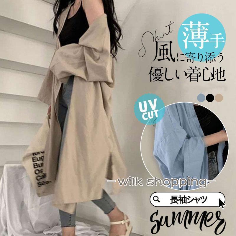 ����� ��ǥ����� ���� Ĺµ �֥饦�� ���󥰥���� �����ǥ����� ����ĥ��ԡ��� �� �� ���� ���� ���줤�� ����˥å� �ȥåץ� ����