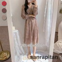 春 夏 膝丈ワンピース 長袖 シフォンワンピ 花柄 レディース ワンピース Vネック 長袖ワンピース ミディアム丈 通勤 レトロ 花柄ワンピース シフォン