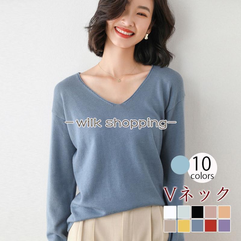 樂天商城 - ニット 長袖 レディース セーター 洗える Vネック トップス ゆったり カジュアル シンプル 春秋服 ファッション 無地 お洒落 通勤