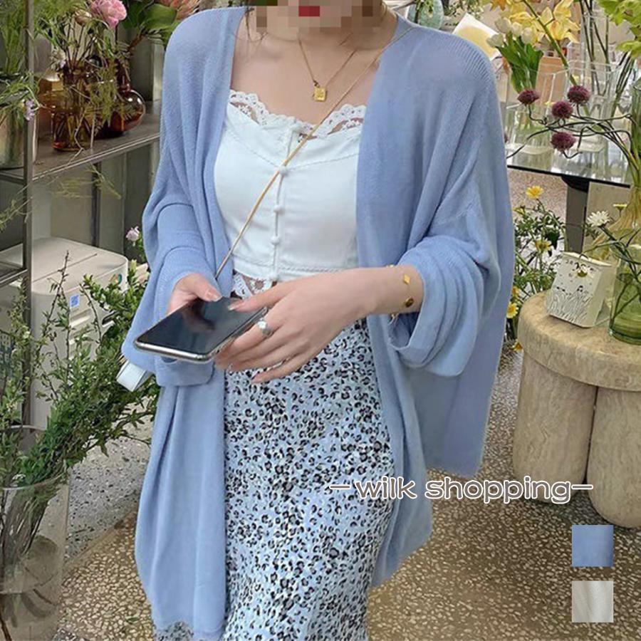 ニットカーディガン レディース長袖ボレロ