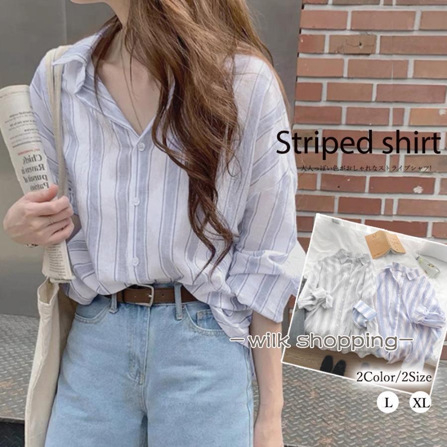 ストライプシャツ レディース カジュアル