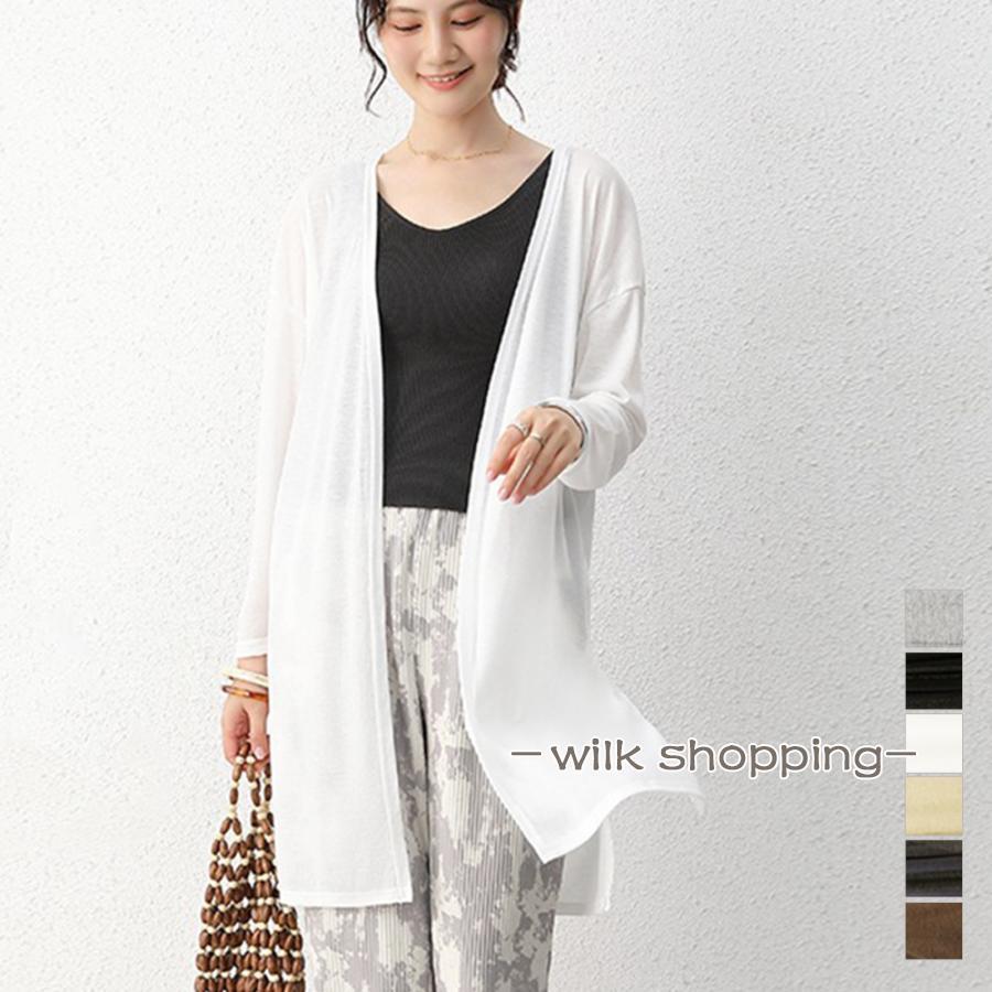 素材：ポリエステル85％+綿15％カラー：ブラック/ホワイト/ベージュ/グレー/ダークグレー/ブラウンサイズ：ワンサイズ（XL）着丈:約84cm 肩幅:約60cm 袖丈:約43cm ゆき:約83cm 身幅:約56cm 胸囲:フリー裏地：なし...