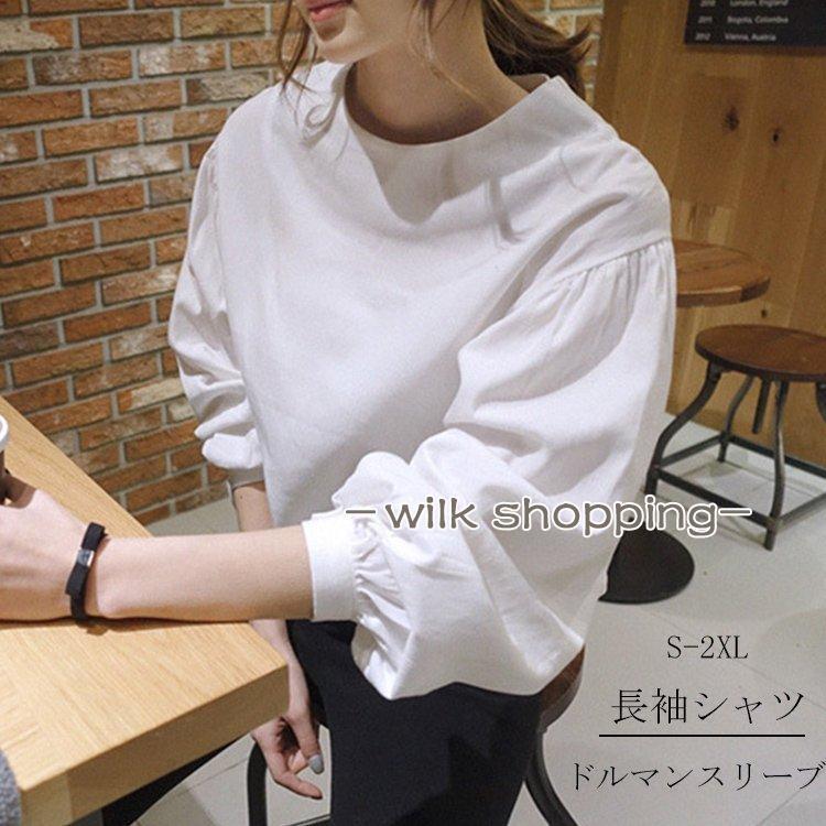 �֥饦�� ��ǥ����� ����� �ץ륪���С� �ȥåץ� �Х롼�� Ĺµ ��ʬµ ̵�� �ѥե��꡼�� ������� ���ե��� �Х롼��µ �η����С� ���餻 �� �ۥ磻...