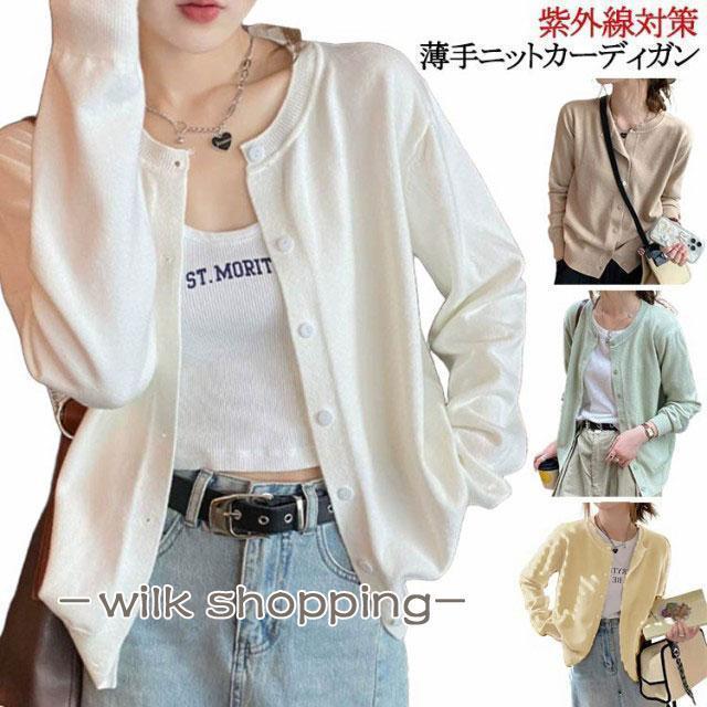 �����ǥ����� ��ǥ����� �˥å� �ȥåץ� �� �� �� uv���å� ����ե� Ĺµ ���� ��ä��� �˥åȥ����ǥ����� ���ޡ��˥å� ������ ̵�� ��