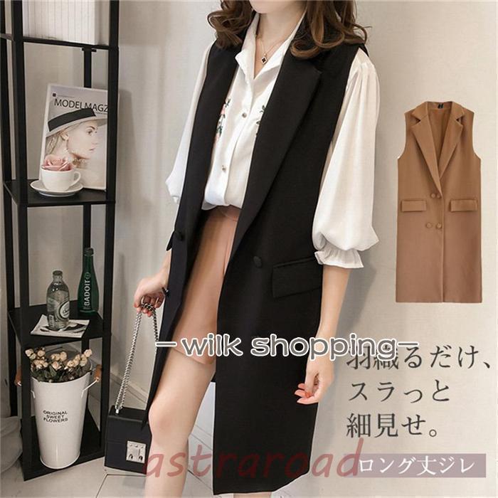 󥰥 ٥  ٥ Ρ꡼ ȥåץ ǥ ǥ 㥱å  ղƽ 餻  줤 