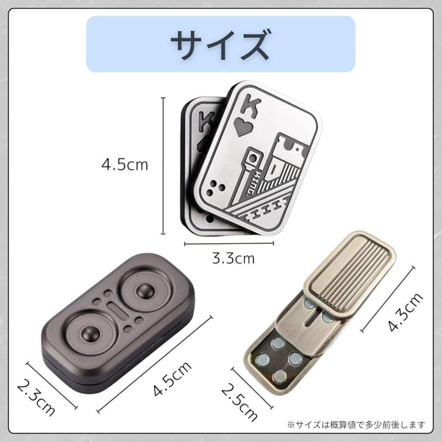 harmony17のフィジェットスライダー EDC フィジェットトイ 手遊び 大人 ストレス解消 3種セット｜アングル3