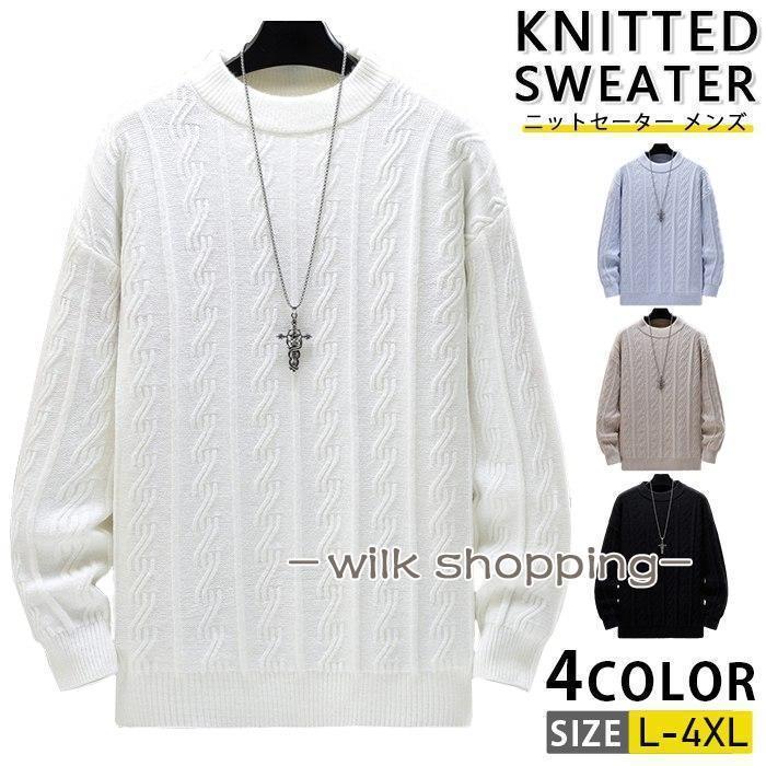 �˥å� ��� �˥åȥ������� �ȥåץ� Ĺµ �������� �˥åȥ��� ���롼�ͥå�Ĺµ�˥å� ̵�� �����奢��