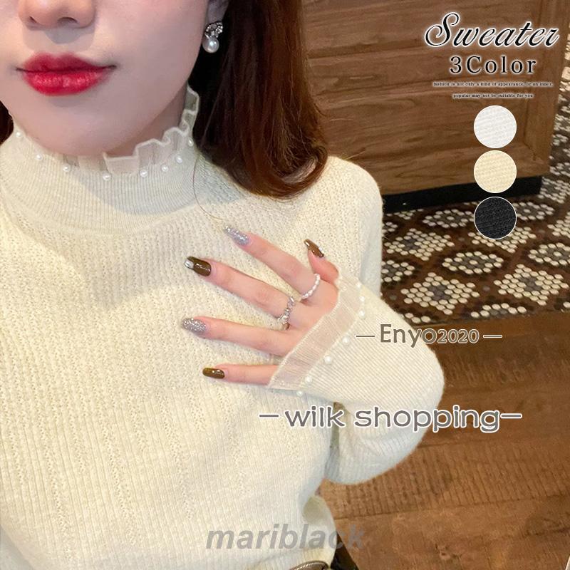 樂天商城 - ニット フリル レース ハイネック トップス レディース 長袖 インナー カットソー シアーレース 重ね着 セーター 無地 萌袖 オフィス カジュアル きれいめ