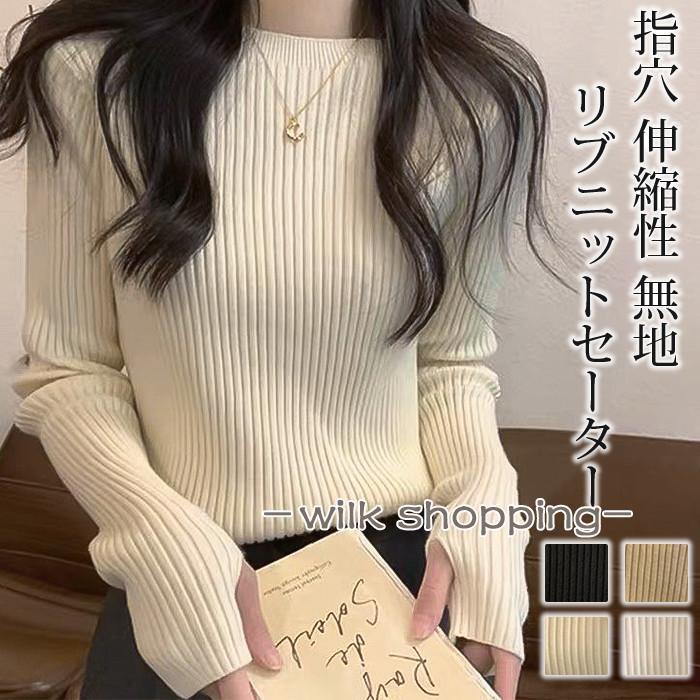 ��֥˥å� ��ǥ����� �������� �� �� �� Ĺµ �ȥåץ� ����ۡ��� �˥å� �Ť��� ����ʡ� �ط� ������ ̵�� ����ץ�