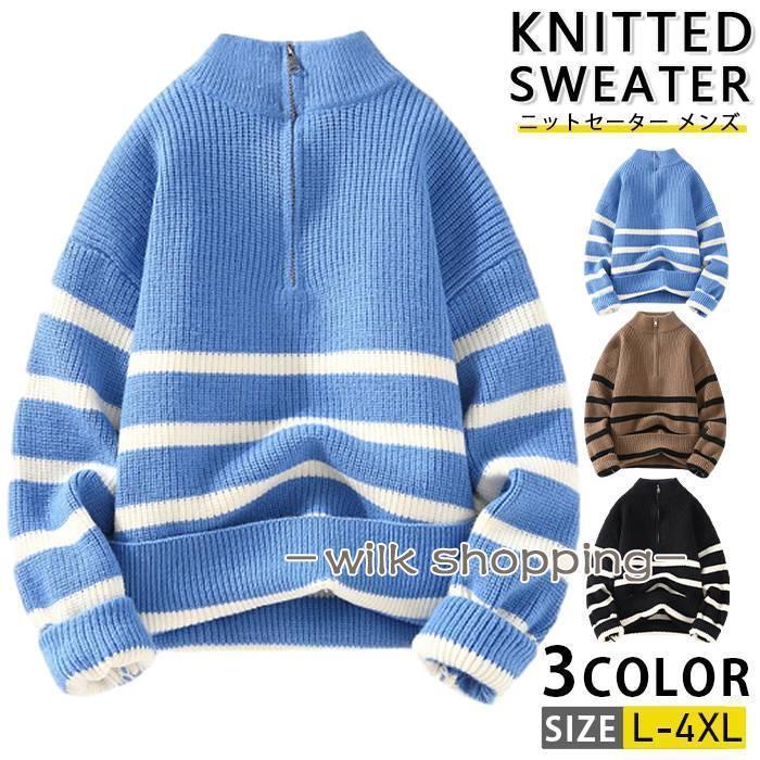 �˥åȥ������� ��� �ȥåץ� Ĺµ �˥å� �������� �ϡ��ե��åץ˥å� �ϥ��ͥå� �ɴ��� �Ȥ���