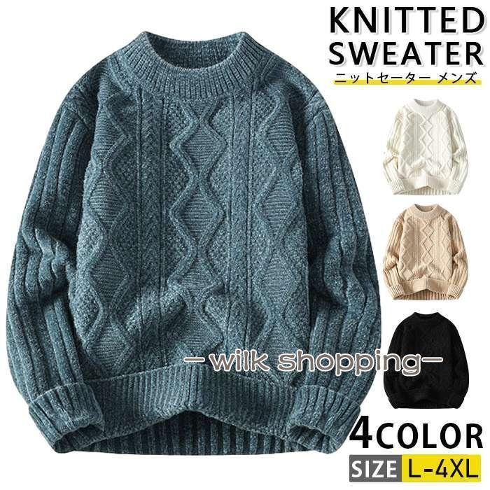 �˥åȥ������� ��� �ȥåץ� Ĺµ �������� �˥å� �˥åȥ��� ���롼�ͥå�����ե����� Ĺµ�˥å� ̵��