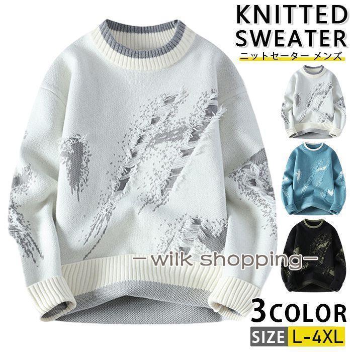 Ĺµ�˥åȥ������� ��� �ȥåץ� Ĺµ �������� �˥å� �˥åȥ��� ���롼�ͥå�����ե����� Ĺµ�˥å�