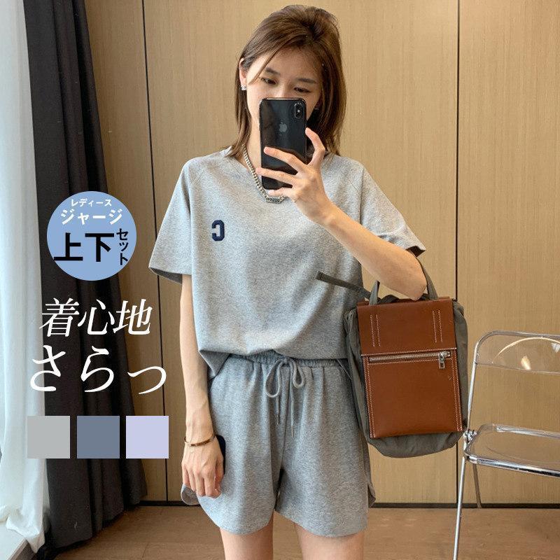 ジャージ セットアップ レディース 半袖Tシャツ ハーフパンツ 春夏 パジャマ 部屋着 ルームウェア 運動着 ジム ゆったり