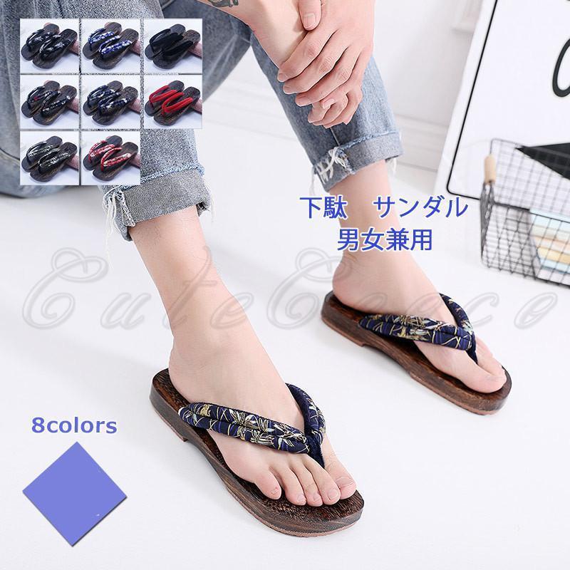 下駄 レディース メンズ 花柄 和柄 浴衣向け 和服 夏用 桐下駄 カップル 靴 スリッパ サンダル 和装小..