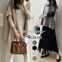 プルオーバー ベスト ジレ リブニット ベスト レディース ノースリーブ ハイネック オーバーサイズ 30代 40代 50代