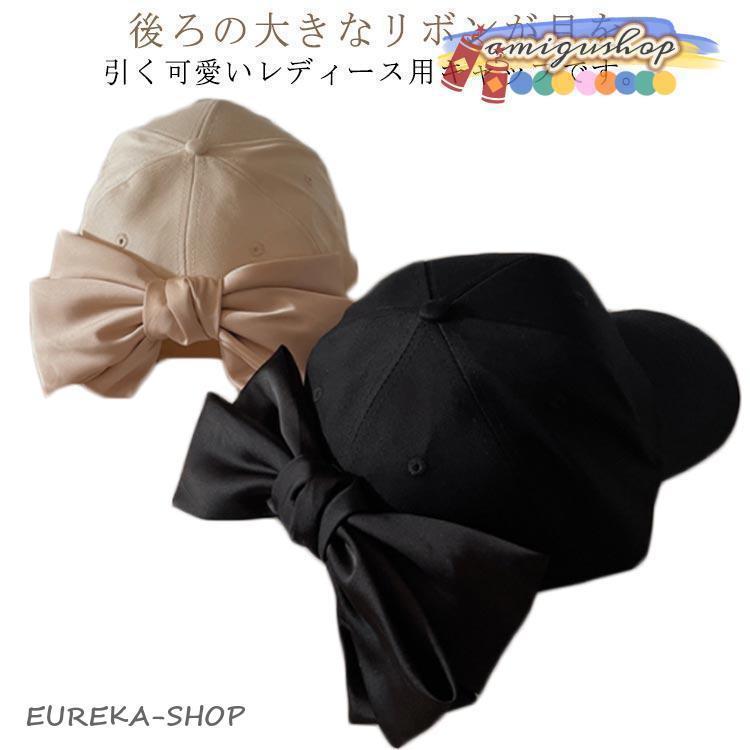 お買い物ガイドをご確認ください。F 56-58cm※「ベージュ」は色合いが異なる場合がございます。