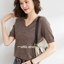 tシャツ レディース tシャツ 無地 tシャツ 半袖 ニット 春服 春夏 夏物 トップス おしゃれ vネック 着痩せ 短袖 サマーニット