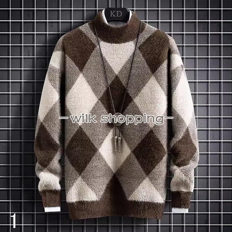 ニットセーター 長袖 メンズ ニット モックネック モヘア セーター 配色 トップス ふわふわ 秋冬 お兄系