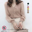 シャツ シャツブラウス ブラウス トップス 前開き レディース Vネック 長袖 無地 シフォン 大きいサイズ パフスリーブ ベーシック きれいめ カジュアル風 ...