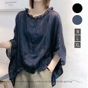 ブラウス レディース 40代 春夏 新作 韓国風 ブラウス 白 シフォン 綿麻 長袖 トップス ブラウス 大人 カジュアル ゆったり おしゃれ 30代 50代