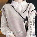 ニットベスト レディース チョッキ 結びボタン 民族風 トップス Vネック ノースリーブ ゆったり プルオーバー ベスト