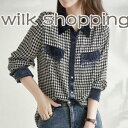 ブラウス レディース 長袖ブラウス 春秋 オフィス ブラウス 千鳥柄 オシャレ ブラウス 折り襟トップス 韓国風 大人 上品 通勤 ゆったり シャツ 20代 3...