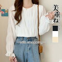 ブラウス 春 シフォン レディース シアー レース 裏地付き トップス カットソー レイヤード Uネック 長袖 透け