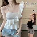 リブキャミソール フリル タンクトップ
