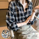 ブラウス レディース シャツ トップス 40代 春秋 新作 Vネック おしゃれ 長袖 白 黒 トップス チェック柄 通勤 韓国風 着痩せ シャツ きれいめ 30...