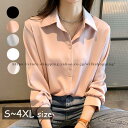 ブラウス レディース 40代 春夏 新作 韓国風 Vネック ブラウス 白 シフォン シャツ 長袖 トップス ブラウス 大人 通勤 ゆったり シャツ おしゃれ 3...