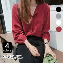 シャツ ブラウス 40代 レディース 春 新作 長袖 通勤 韓国風 トップス Vネック 着痩せ シフォン きれいめ 白 50代 30代 オシャレ 大人 ゆったり...