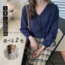 シャツ ブラウス 40代 レディース 韓国風 春夏 シフォン 長袖 通勤 トップス 着痩せ オフィス きれいめ 50代 30代 オシャレ 大人 ゆったり