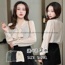 ブラウス レディース 40代 春夏 新作 韓国風 ブラウス ドット柄 シフォン シャツ 長袖 トップス ブラウス 大人 リボン付き 通勤 シャツ おしゃれ 30...