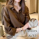 ブラウス シャツ トップス レディース 40代 春秋 新作 Vネック おしゃれ 長袖 白 トップス オフィス 通勤 カジュアル 韓国風 着痩せ ストライプ 30...