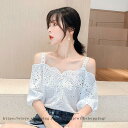 ブラウス レディース きれいめ 40代 春 夏 上品 ボートネック ブラウス シフォン トップス 五分袖 肩出し 刺繍 透かし彫り 韓国風 大人 オシャレ 30...