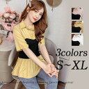 チュニック レディース 40代 ブラウス ポロ襟 シャツ 春 夏 五分袖 チュニック フェイクレイヤード 白 ブラウス オシャレ 体型カバー 大人 可愛い 30...