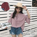 ブラウス レディース シフォン シャツ ブラウス フレア袖 リボン 韓国風 ブラウス トップス 着痩せ オシャレ 大人 大きいサイズ ゆったり 30代 40代 ...