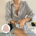 ブラウス レディース きれいめ 40代 春 秋 ブラウス 長袖 トップス チェック柄 シャツ おしゃれ 韓国風 シャツ 30代 50代 着痩せ 大きいサイズ ゆ...