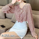 ブラウス シャツ 40代 レディース 春新作 長袖 Vネック 通勤 韓国風 トップス シフォン ドット柄 きれいめ フリル 50代 30代 オシャレ 大人 ゆっ...