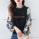 ニットTシャツ レディース 40代 秋服 長袖ニットソー オシャレ プリント切り替えニットトップス パフスリーブカットソー 大人 通勤 Tシャツ 韓国風 30代...