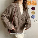 カーディガン レディース ニット Vネック ゆったり 体型カバー 保温 ふわふわ レトロ 可愛い リブ トップス アウター 羽織 厚手 通勤 秋 冬