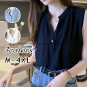 ブラウス レディース ブラウス シャツ 春 夏 ノースリーブ ブラウス シフォン 白 シャツ vネック フォーマル トップス 韓国風 通勤 大きいサイズ 30代...