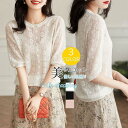 トップス ニット 重ね着 春 薄手 春服 透け感 新作 おしゃれ 女性用 シンプル 丸首 通学 かわいい 通勤 大人 レース