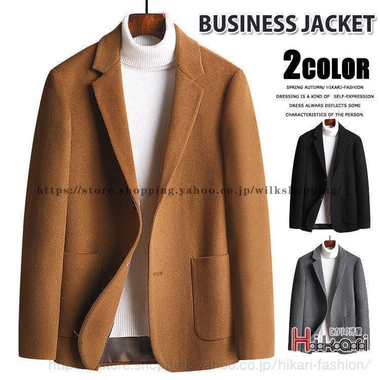 �ơ��顼�ɥ��㥱�å� ��� ������ ������ �֥쥶�� �ӥ��ͥ����㥱�å� �������� ����� �»��� �ե����ޥ�