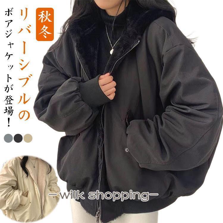 S:おすすめ体重35-42.5KG　M:おすすめ体重42.5-50KG　L:おすすめ体重50-57.5KG　XL:おすすめ体重57.5-65KG　2XL:おすすめ体重65-75KG