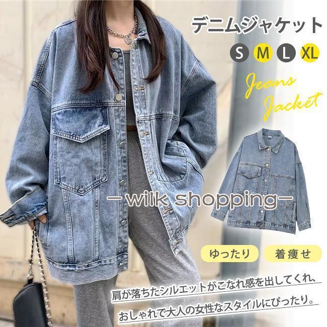 ǥ˥ॸ㥱å G ǥ  ǥ˥ʪ ȥȥå㥱å   奢 ä 餻 ֥륾