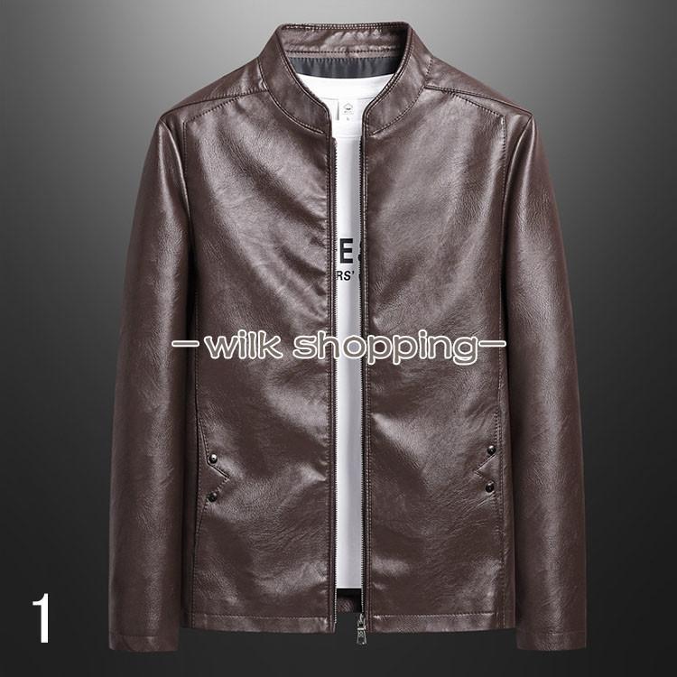 メンズ レザージャケット PUレザー 革ジャン フェイクレザー ライダースジャケット アウター カジュアル 秋服 冬服