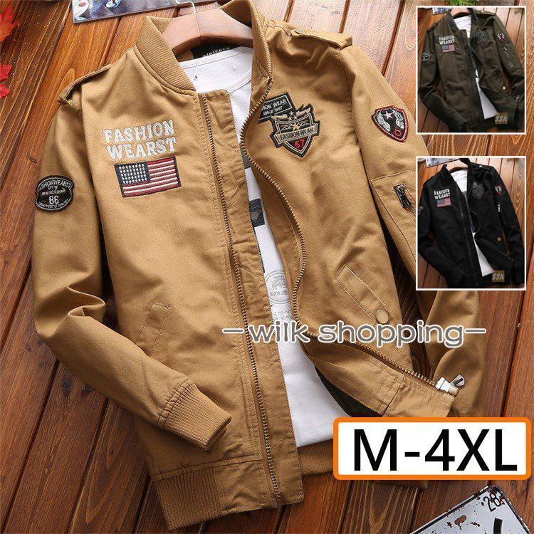 MA1 ミリタリージャケット メンズ 黒 モッズ ブルゾン ジャンパー スカジャン ジャケット ロゴ アウター ミリタリー カジュアル 秋冬 お兄系 おしゃれ フライトジャケットカラー　ブラック　オリーブ　カーキサイズ　M L 2L 3L 4L 5L ※お使いの画面と実際のお色に若干の差がある場合がございます。※機械による生産過程におきまして、どうしても生地を織る際の糸の継ぎ目や多少のほつれ、または色ムラなどが生じている場合がございます。※ベルト、飾りやインナーなどは含みません。